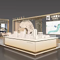 Elegant New Chinese Style Real Estate Sales Office With Negotiation Area And Sandtable