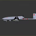 White Fixed Wing Aerial Drone With Four Propellers And Long Wings