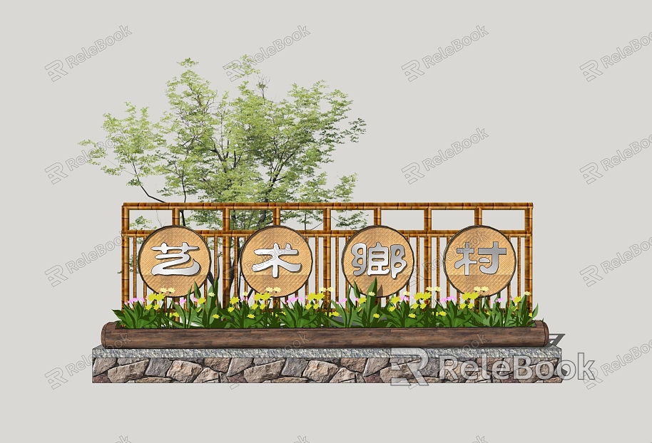 Village low wall art landscape wall brick wall residential courtyard wall landscape wall model