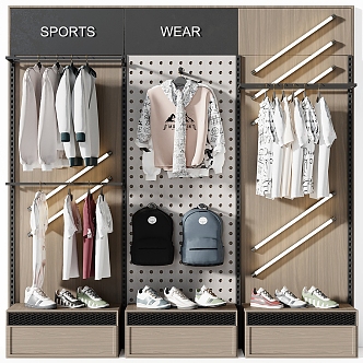 Modern Clothing Display Stand Clothing Display Cabinet 3d model