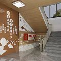 School Staircase Area With Cultural Wall Paper Plane Decorations And Wooden Ceiling