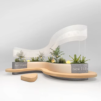 Modern Landscape Seat Outdoor Landscape Seat Shopping Mall Rest Card Seat 3d model