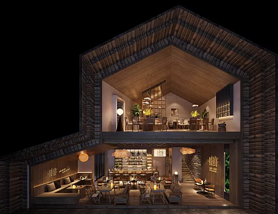 Quiet Bar Country Bar 3d model