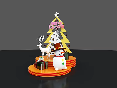 Modern Beauty Chen Christmas Beauty Chen 3d model