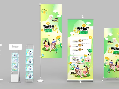 Camping Billboards with Happy Camping Theme Sunshine Cartoon Characters on Grass 3d model