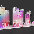 3D Chinese Characters And Numbers With Gradient Colors For 2024 Display Design 3d model