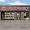 SUNPEED Cycling Lifestyle Store Front With Displayed Bikes And Products