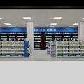 Modern Prescription Pharmacy Store With Medication Shelves Refrigerated Display Cabinets And Bright Interior
