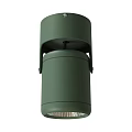 Modern Green Downlight Spotlight With Metallic Cylindrical Design For Interior Lighting Decoration