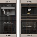 Built-in direct drinking machine Coffee machine Steaming oven 3d model