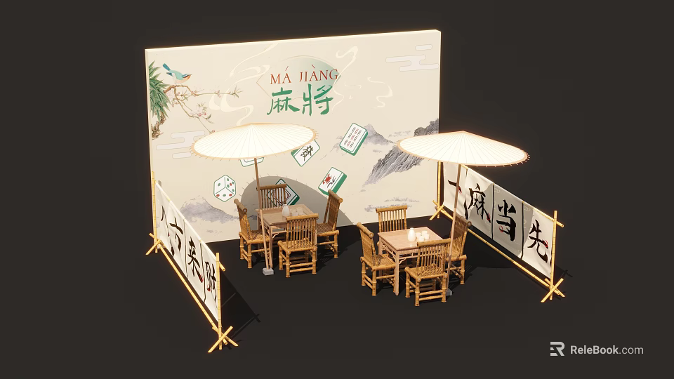 Traditional Chinese Style Mahjong Themed Photo Spot with Bamboo Umbrellas Tables Chairs and Characters 3d model 