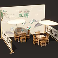 Traditional Chinese Style Mahjong Themed Photo Spot with Bamboo Umbrellas Tables Chairs and Characters