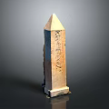 Artistic Ancient Style Stone Obelisk Sculpture With Intricate Carved Inscriptions