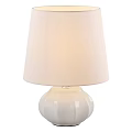 Modern Simple Table Lamp Table Lamp Simple Table Lamp 3d model