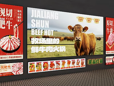 Modern Red Background Lightbox with Beef Hot Pot Cow Image and Meat 3d model