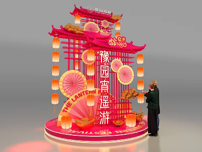 Yuyuan Lantern Festival Themed Wine and Tobacco Shop with Red Chinese Lanterns and Fans 3d model