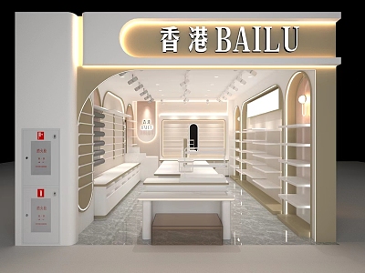 Jewelry Store 3d model