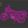 YAMAHA Classic Vintage Motorcycle With Dark Body Blue Seat And Red Rear Light