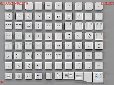 White Switch Panels With Various Styles And Functions For Home Decoration 3d model