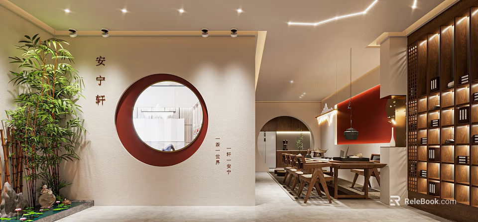 Anning Xuan Traditional Chinese Tea Room With Circular Window Wooden Tables And Hanging Lamps 3d model 