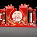 2026 Year of the Horse Auspicious Red Festive Decorations With Traditional Chinese Elements