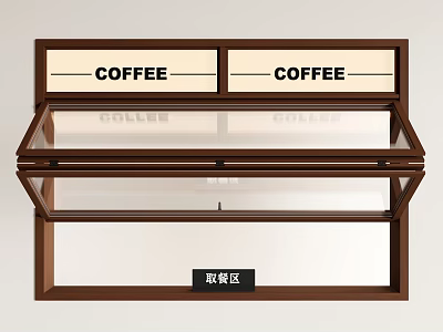Modern Casement Window for Coffee Pickup Area with Glass Panels and Storage Drawers 3d model