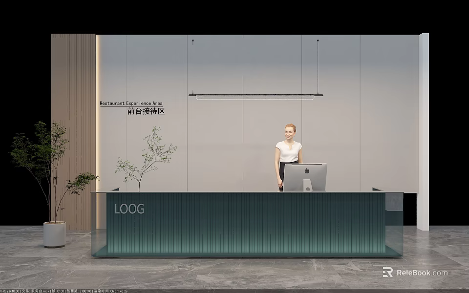 Modern Front Desk Reception with Receptionist Green Counter Logo Wall and Potted Plants 3d model 