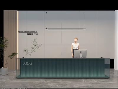 Modern Front Desk Reception with Receptionist Green Counter Logo Wall and Potted Plants 3d model