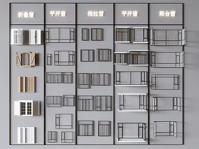 Casement Window Design Featuring Different Types Including Sliding And Balcony Windows For Home Use 3d model