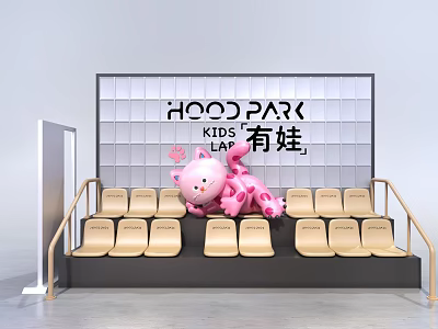 Hood Park Kids Interactive Zone With Pink Cartoon Doll And Yellow Seats 3d model