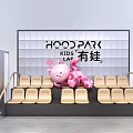 Hood Park Kids Interactive Zone With Pink Cartoon Doll And Yellow Seats