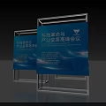 Blue Summit Forum Backdrop with Luminous Lines White Frame for Technology Revolution and Industrial Transformation