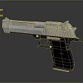Silver Metal Pistol With Black Grip And Shiny Barrel Design Details