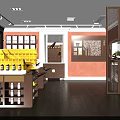 Traditional Chinese Style Display Hall Interior With Wooden Grid Shelves Central Counters And Green Plant