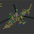 Military Camouflage Helicopter With Rotors And Number 00 Markings