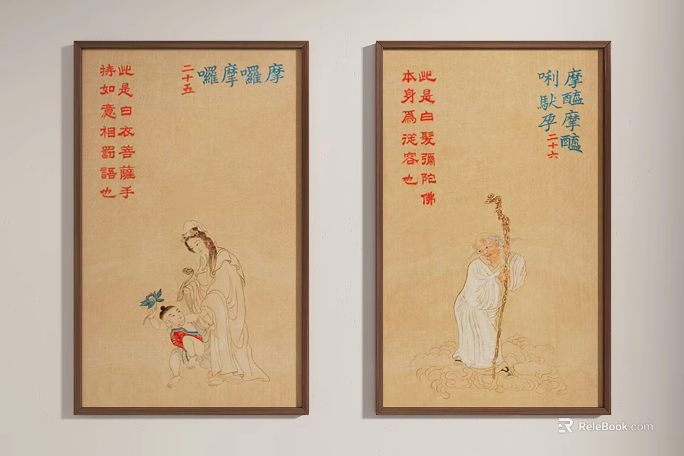 Chinese Traditional Scroll Paintings With Classical Figures And Calligraphy Art 3d model 