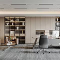 Modern Office Interior Design With Beige Sofa Desk Chairs Bookshelves And Gray Carpet