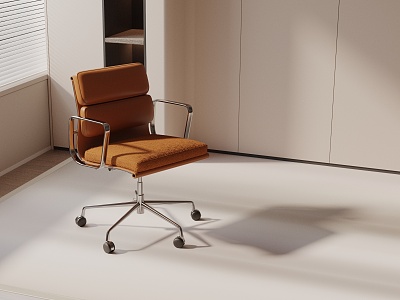 Modern office chair 3d model