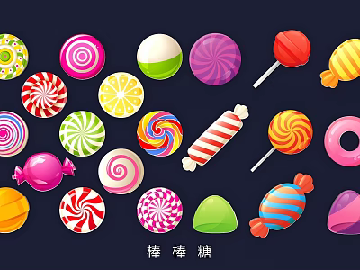 Colorful Lollipop Shaped Hanging Decorations with Various Patterns for Kids Room Party Decor 3d model