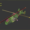 Green Camouflage Space Helicopter Model With Black Rotors Yellow Tips On Dark Background