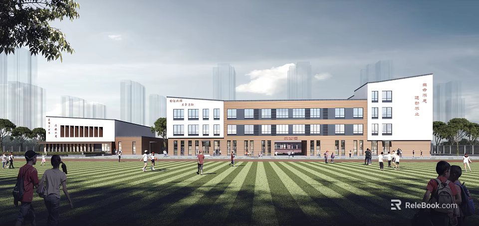 Modern School Building With Vast Lawn And Students Playing Outside 3d model