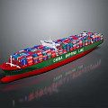 China Shipping Line Container Ship Model Featuring Colorful Containers And Green Red Hull