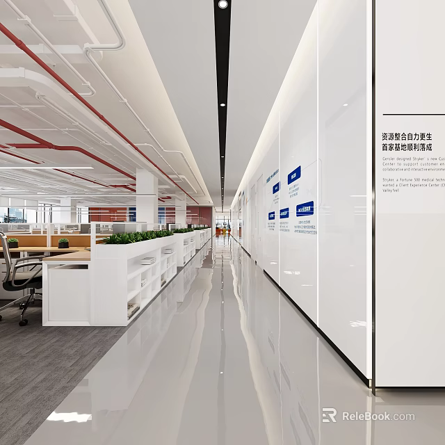 Modern Office Corridor Interior Design With White Walls Workstations And Green Plants 3d model 