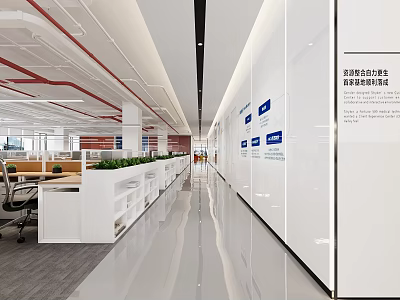 Modern Office Corridor Interior Design With White Walls Workstations And Green Plants 3d model