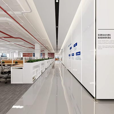 Modern Office Corridor Interior Design With White Walls Workstations And Green Plants 3d model