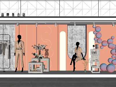 Store Window Display With Mannequins Apparel Flowers Teddy Bear And Balloon Decorations 3d model