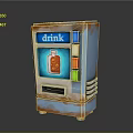 Rusty Drink Vending Machine With Illuminated Display And Colorful Buttons
