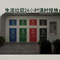 Domestic Waste 24 Hour Drop Off Point With Sorted Color Coded Trash Bins 3d model