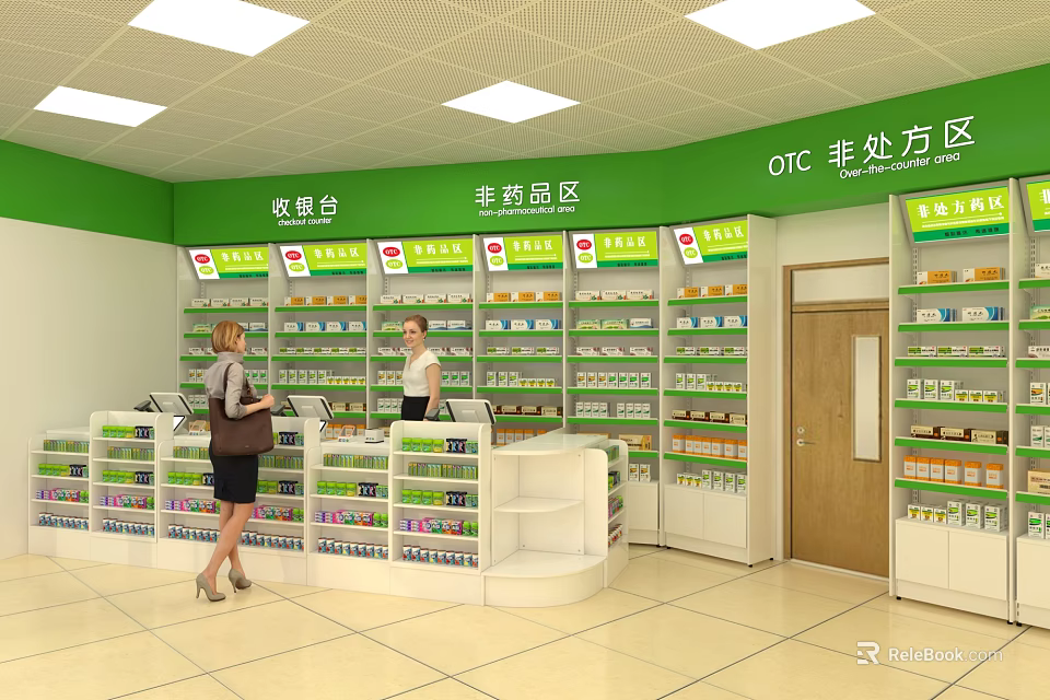 Retail Pharmacy Store Interior With Medicine Shelves Cashier Prescription And OTC Areas 3d model 