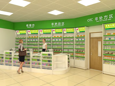 Retail Pharmacy Store Interior With Medicine Shelves Cashier Prescription And OTC Areas 3d model